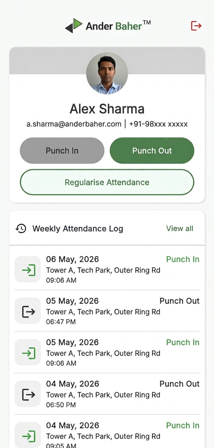 Ander Baher app screenshot — Home